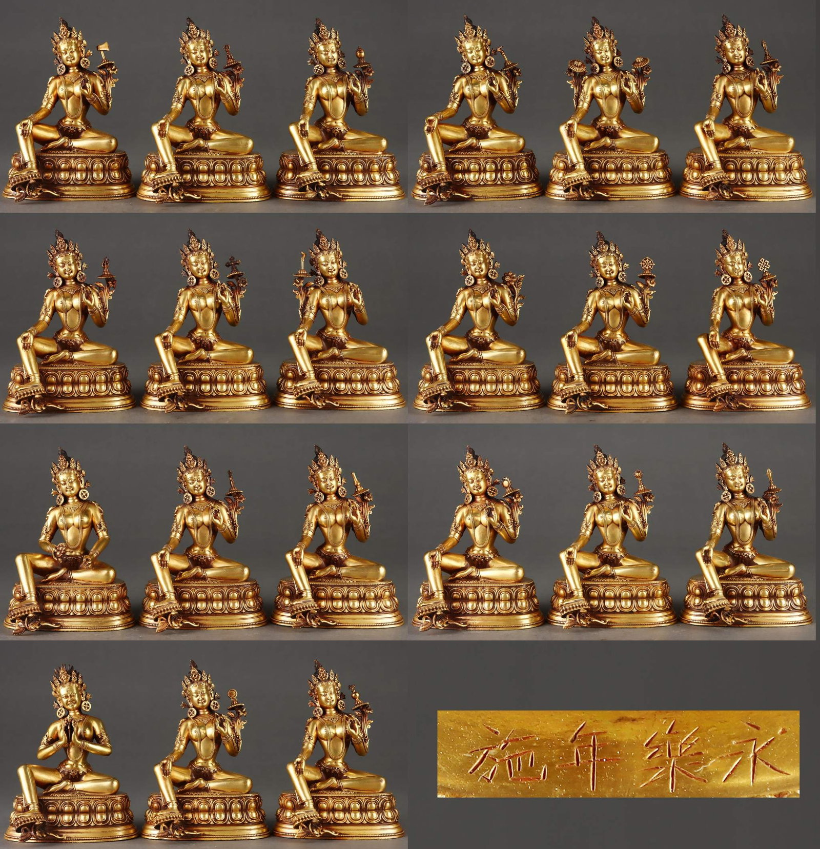 A Set of Exquisite Gilt Bronze Statue of Tara Ornament: A Set of Exquisite Gilt Bronze Statue of Tara Ornament,Ming Dynasty, China,Yongle Four-character Mark,Size:5.9inx4.3in ,Weight:33800g