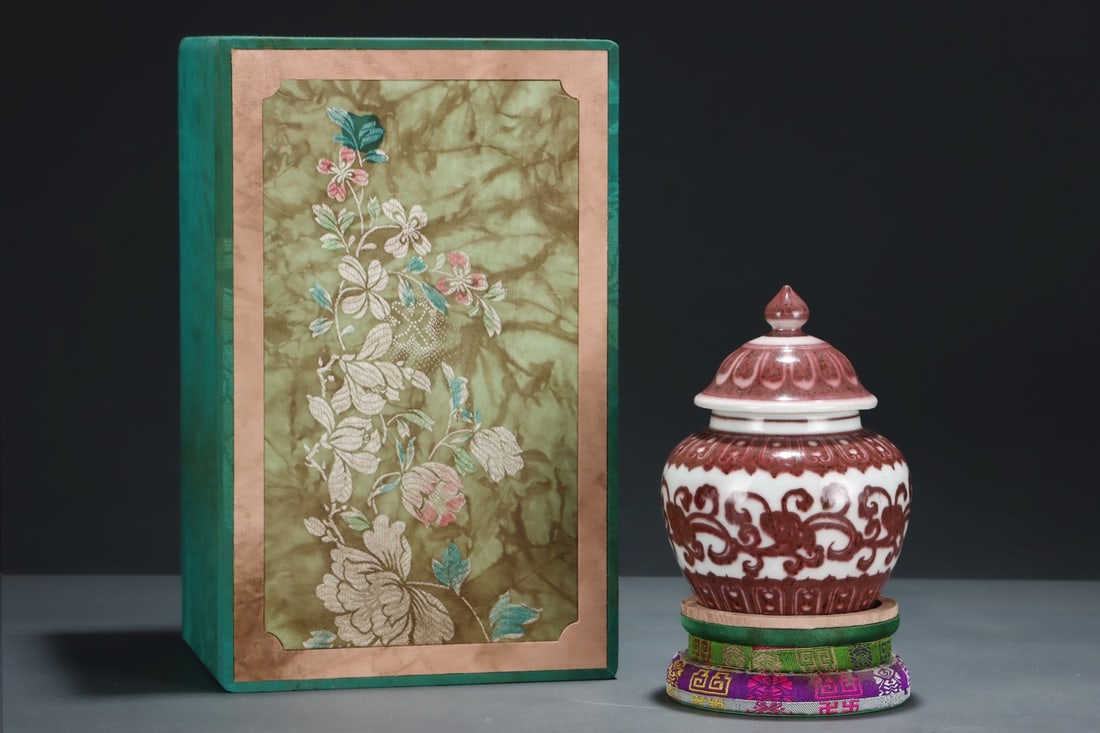 A Exquisite Underglaze-Red Flower Pattern Jar - 2