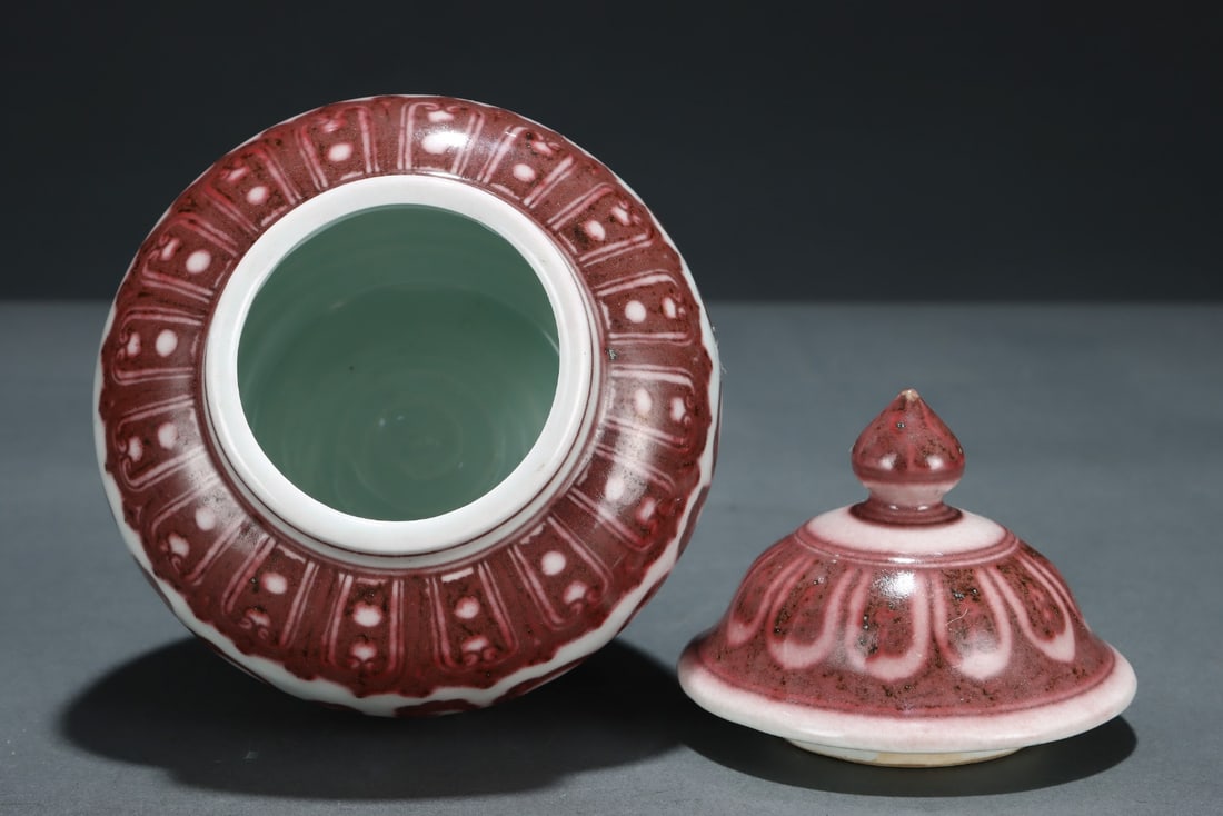 A Exquisite Underglaze-Red Flower Pattern Jar - 7
