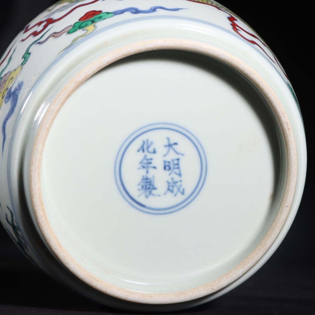 A Exquisite Doucai Dragon Pattern Jar - 9
