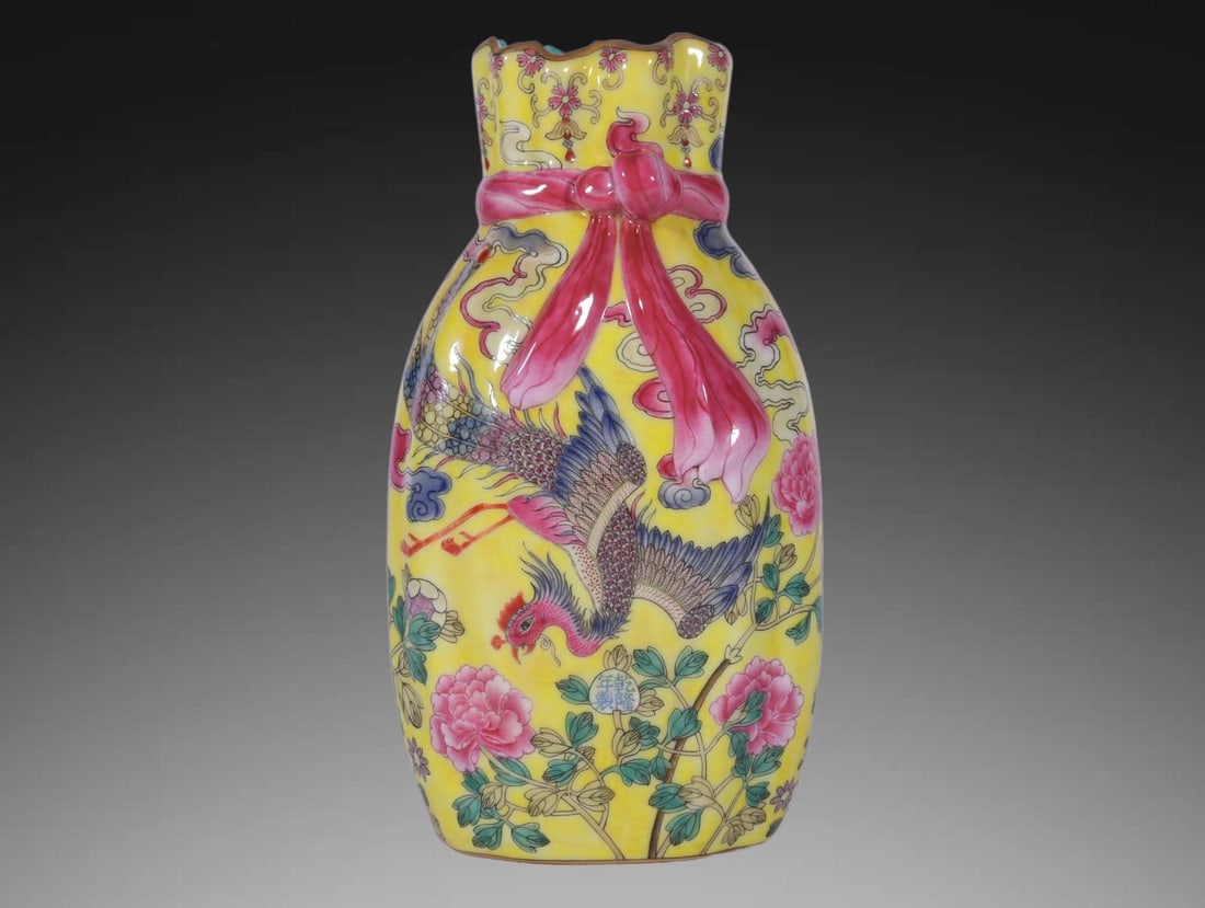 A Exquisite Enamel Yellow Ground Phoenix Pattern Vase: A Exquisite Enamel Yellow Ground Phoenix Pattern Vase,Qing Dynasty, China,Size:7.6inx2.3inx3.1in 珐琅彩黄地凤纹瓶,中国清代