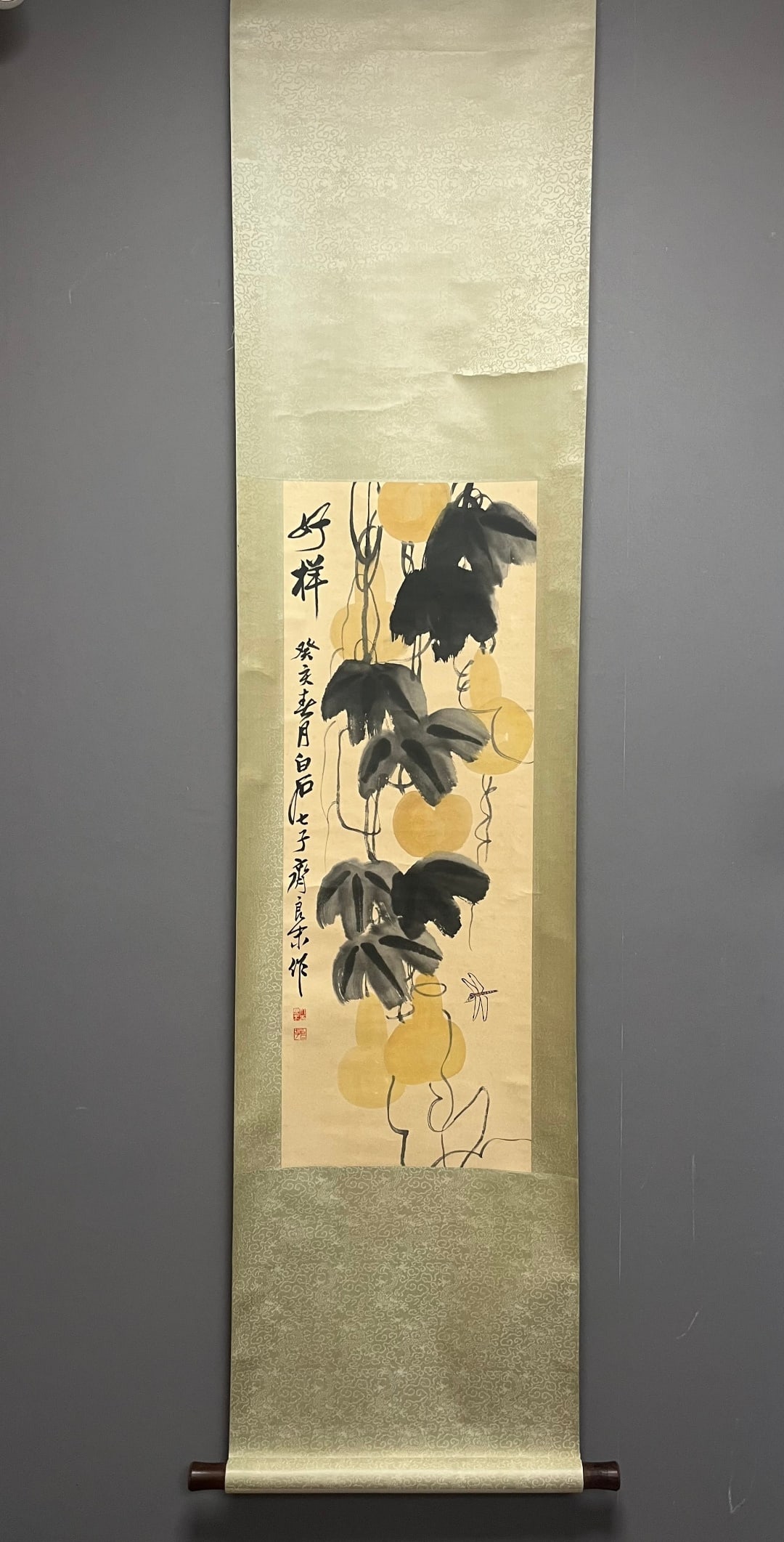 A Chinese Vertical Scroll Ink Painting of Flower and Fruit on Paper: A Chinese Vertical Scroll Ink Painting of Flower and Fruit on Paper,Modern Period of China,Qi Liangmo,without frame size:36.2inx13in 一幅中国水墨纸本