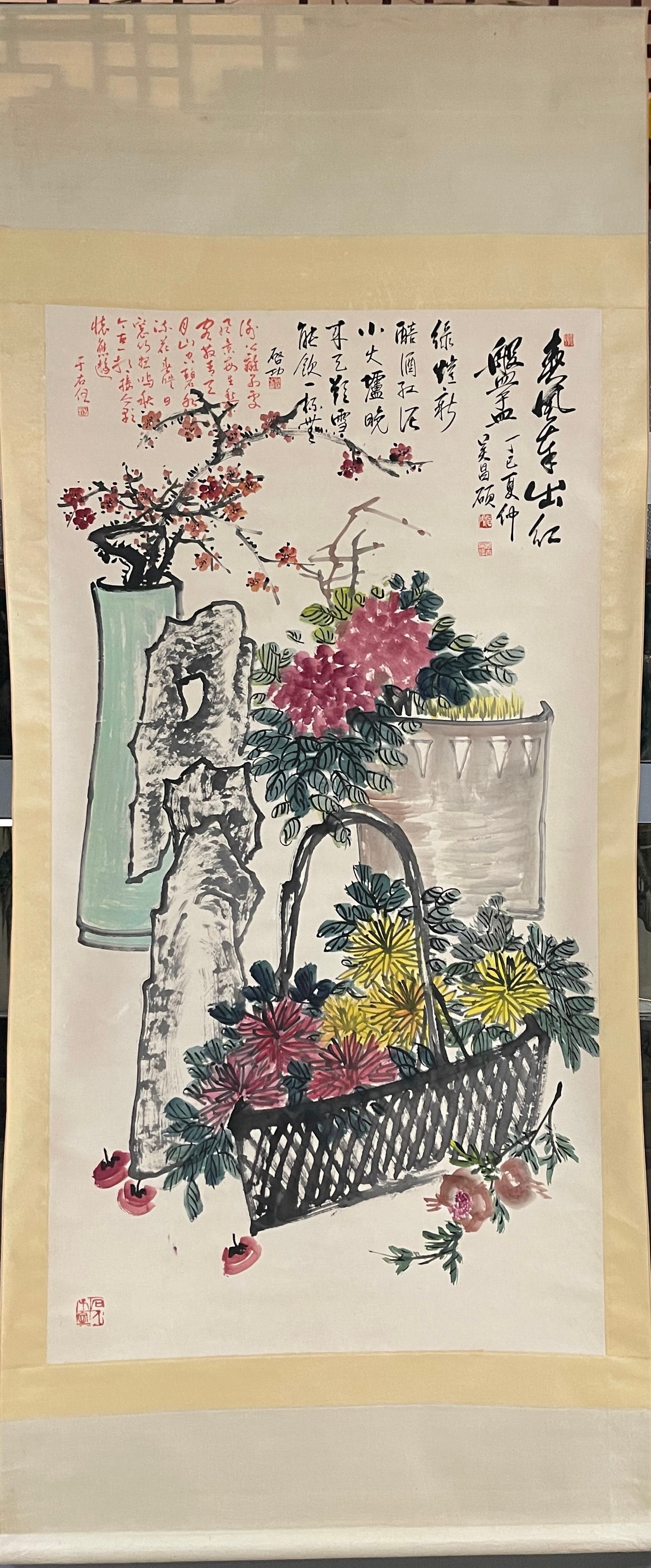 A Chinese Vertical Scroll Ink Painting of Flower on Paper: A Chinese Vertical Scroll Ink Painting of Flower on Paper,Modern Time of China,Wu Changshuo,withoutframesize:35.4inx70.9in