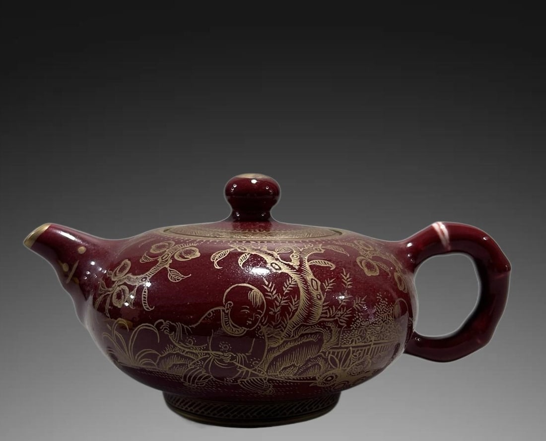 A Exquisite Red Ground Figures Pattern Ewer: A Exquisite Red Ground Figures Pattern Ewer,Qing Dynasty, China,Yongzheng Four-character Mark,Size:3.1inx6.2in