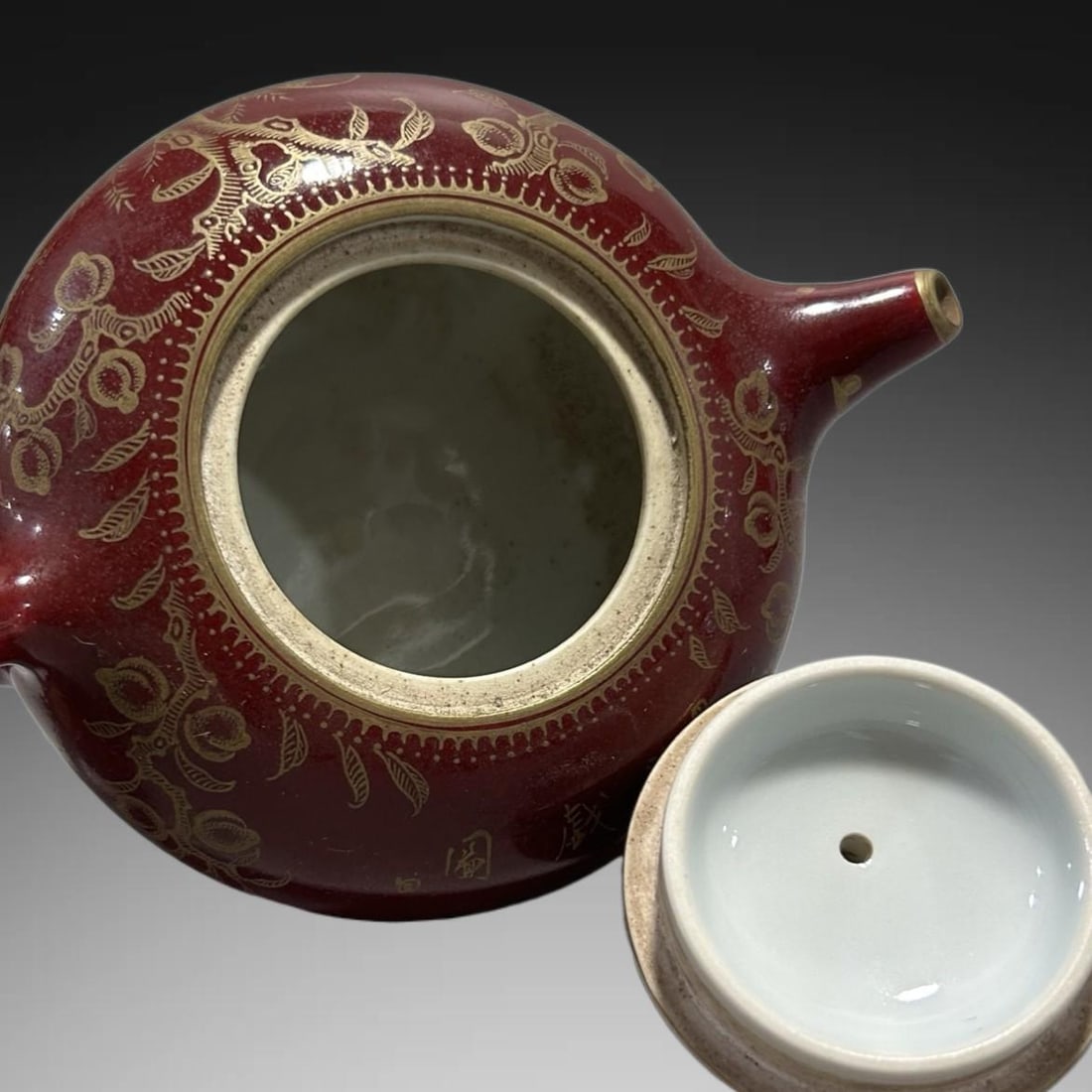 A Exquisite Red Ground Figures Pattern Ewer - 5