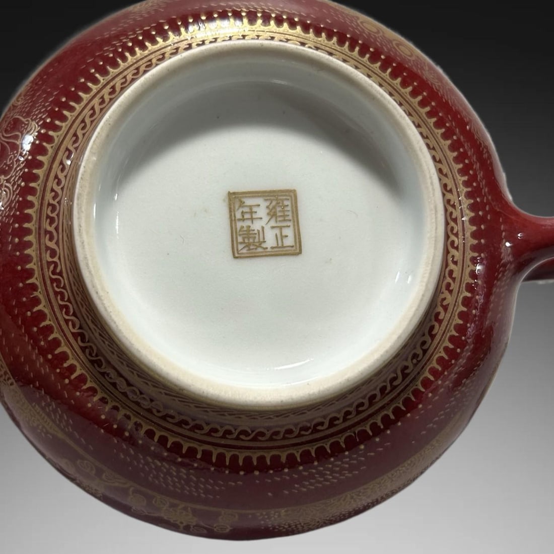 A Exquisite Red Ground Figures Pattern Ewer - 6