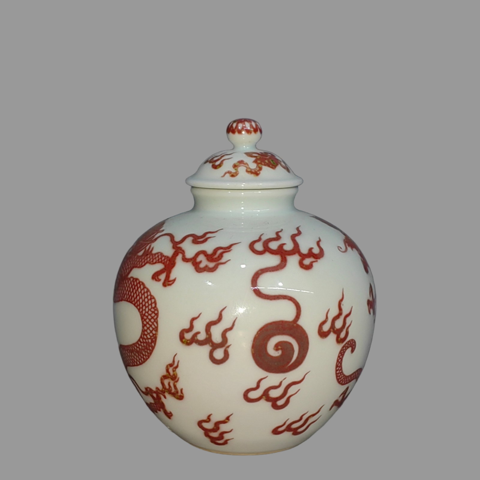 A Exquisite Underglaze-Red Dragon Pattern Jar - 2