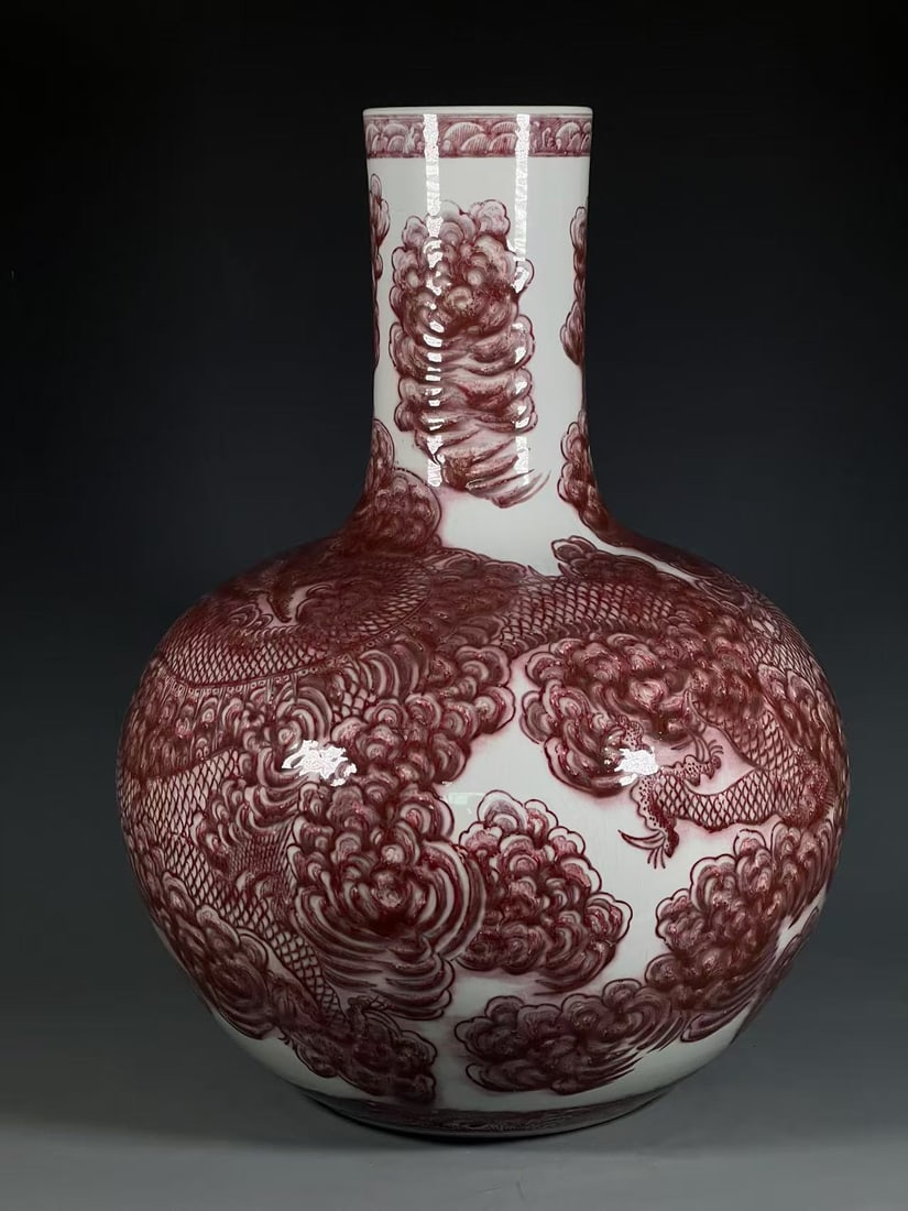 A Exquisite Underglaze-Red Dragon Pattern Vase - 2