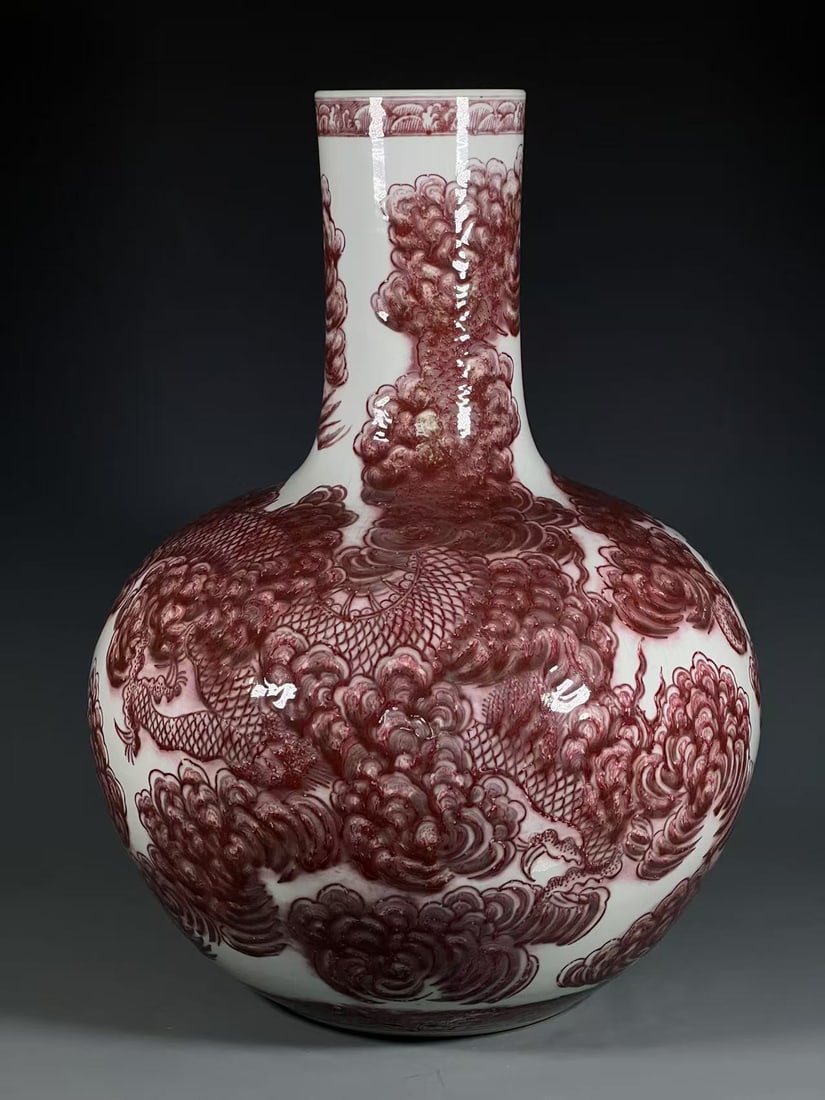 A Exquisite Underglaze-Red Dragon Pattern Vase - 3
