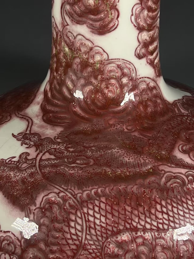A Exquisite Underglaze-Red Dragon Pattern Vase - 6