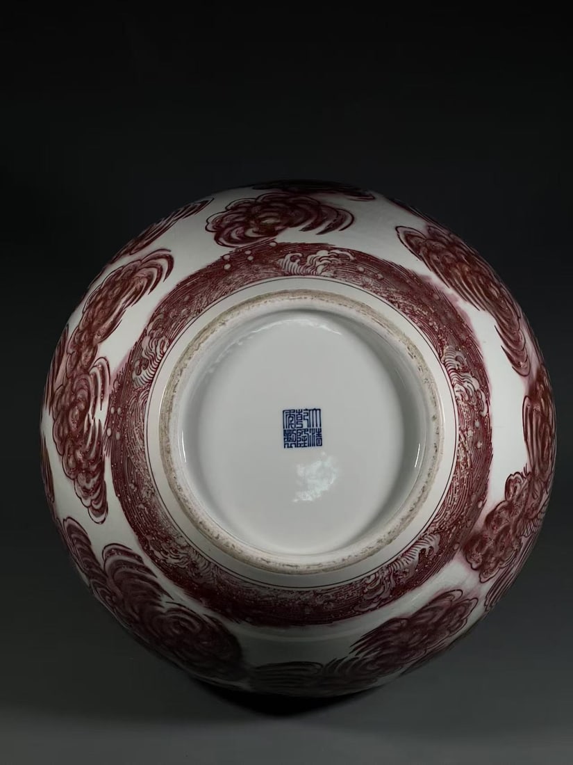 A Exquisite Underglaze-Red Dragon Pattern Vase - 9