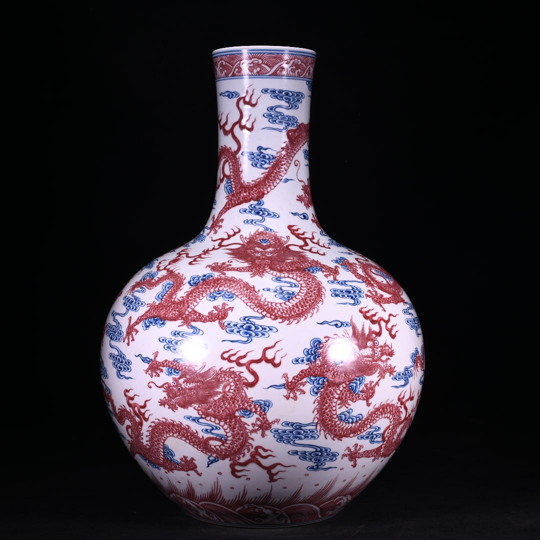 A Exquisite Blue and White Underglaze-Red Dragon Pattern Vase: A Exquisite Blue and White Underglaze-Red Dragon Pattern Vase,Qing Dynasty, China,Qianlong Six-character Mark,Size:21.3inx15.7in 青花釉里红龙纹瓶,ߑ