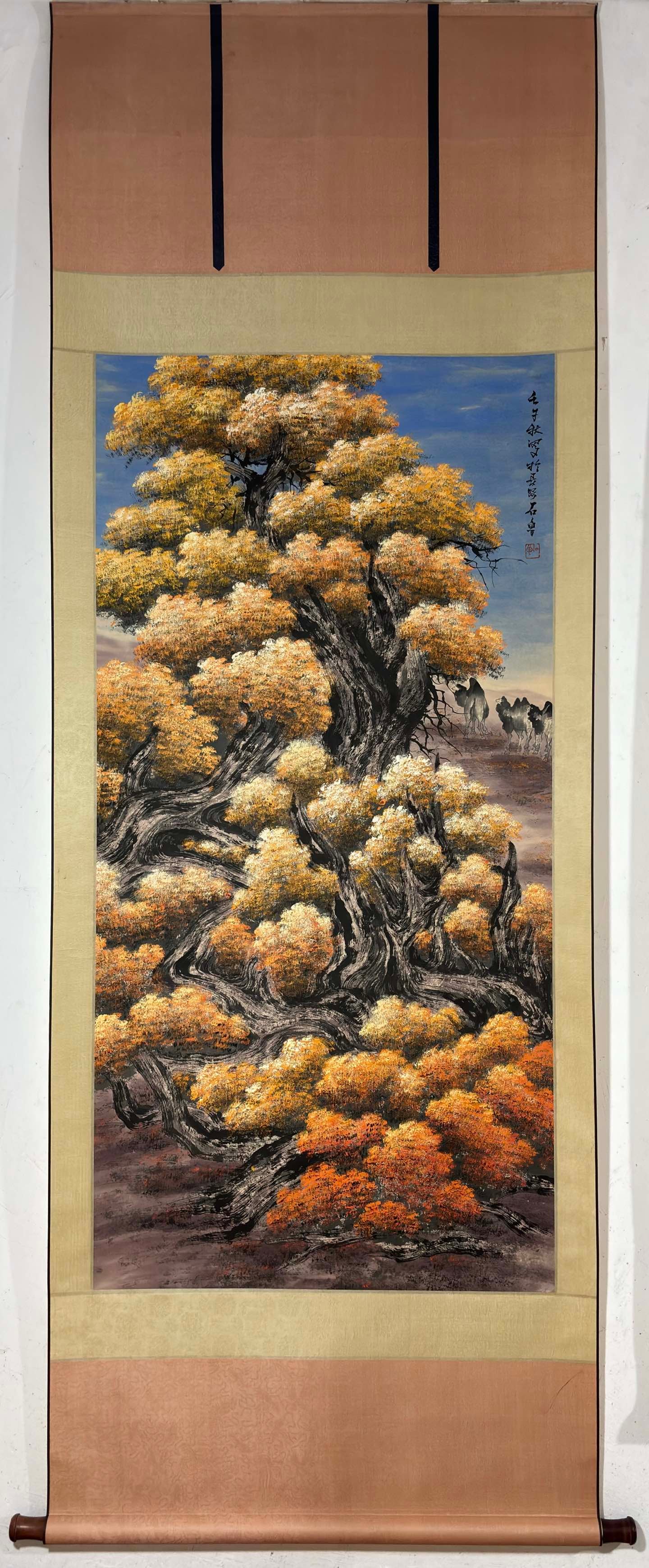 A Chinese Vertical Scroll Ink Painting of Populus Euphratica on Paper: A Chinese Vertical Scroll Ink Painting of Populus Euphratica on Paper,Modern Time,Shi Lu,without frame size:53.3inx26.2in 一幅中国水墨纸本胡੗