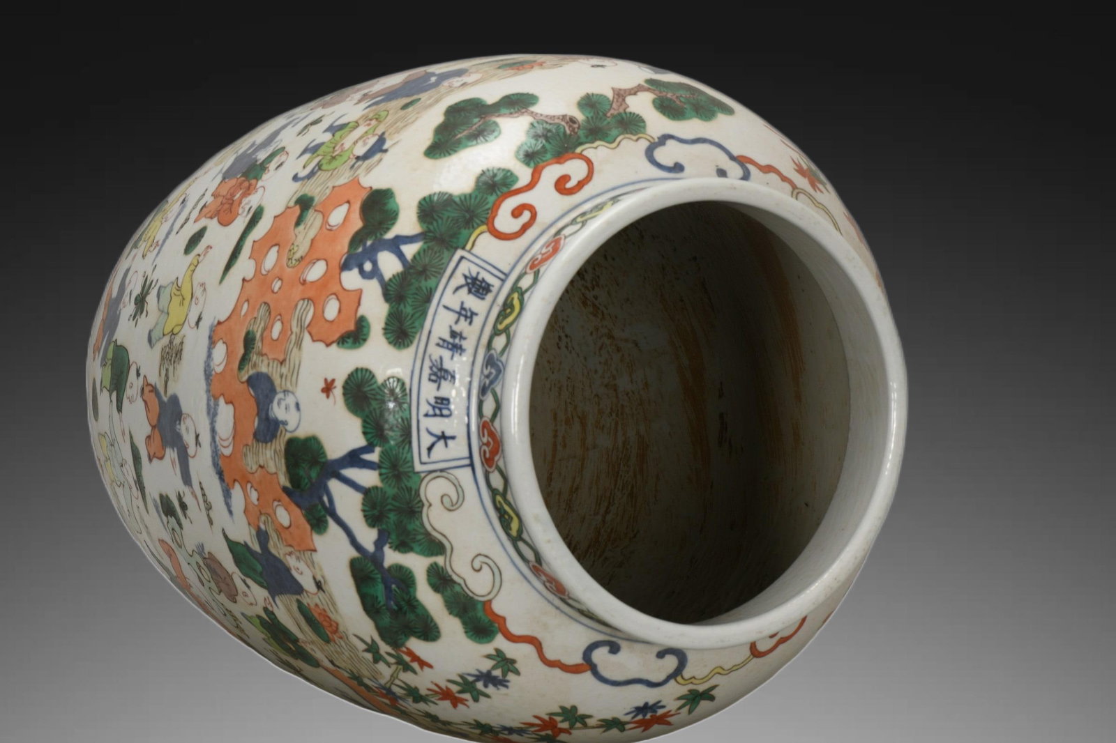 A Exquisite Doucai Figures Pattern Jar - 3