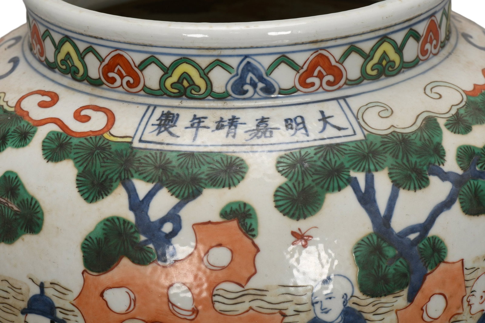 A Exquisite Doucai Figures Pattern Jar - 4