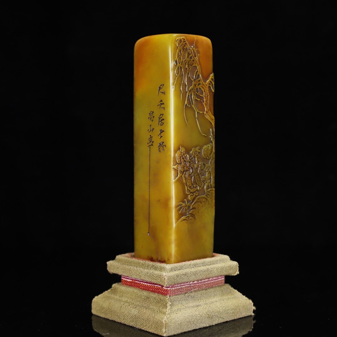 A Exquisite Shoushan Stone Figures Pattern Seal - 10