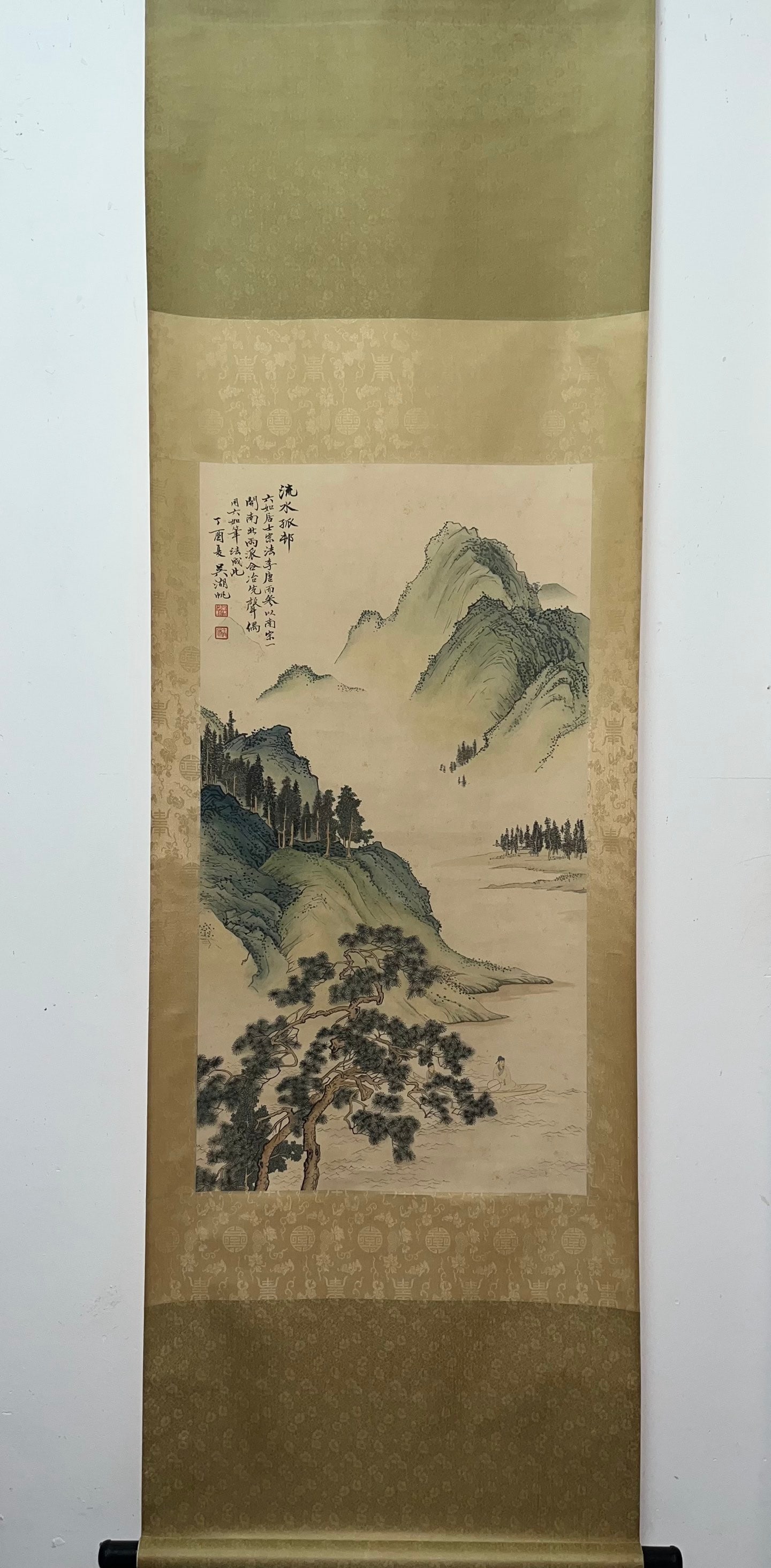A Chinese Vertical Scroll Ink Painting of Landscape on Paper (1 of 6)