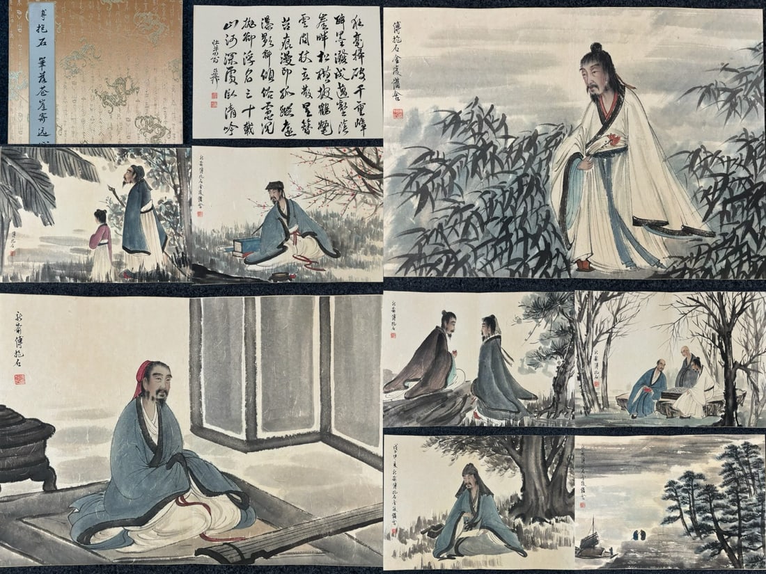 A Chinese Ink Painting Album of Figures on Paper: A Chinese Ink Painting Album of Figures on Paper,Modern Time,Fu Baoshi,whole size:17.7inx12.6in (Album, Eight Leaves) 一本中国水墨纸本人物&#
