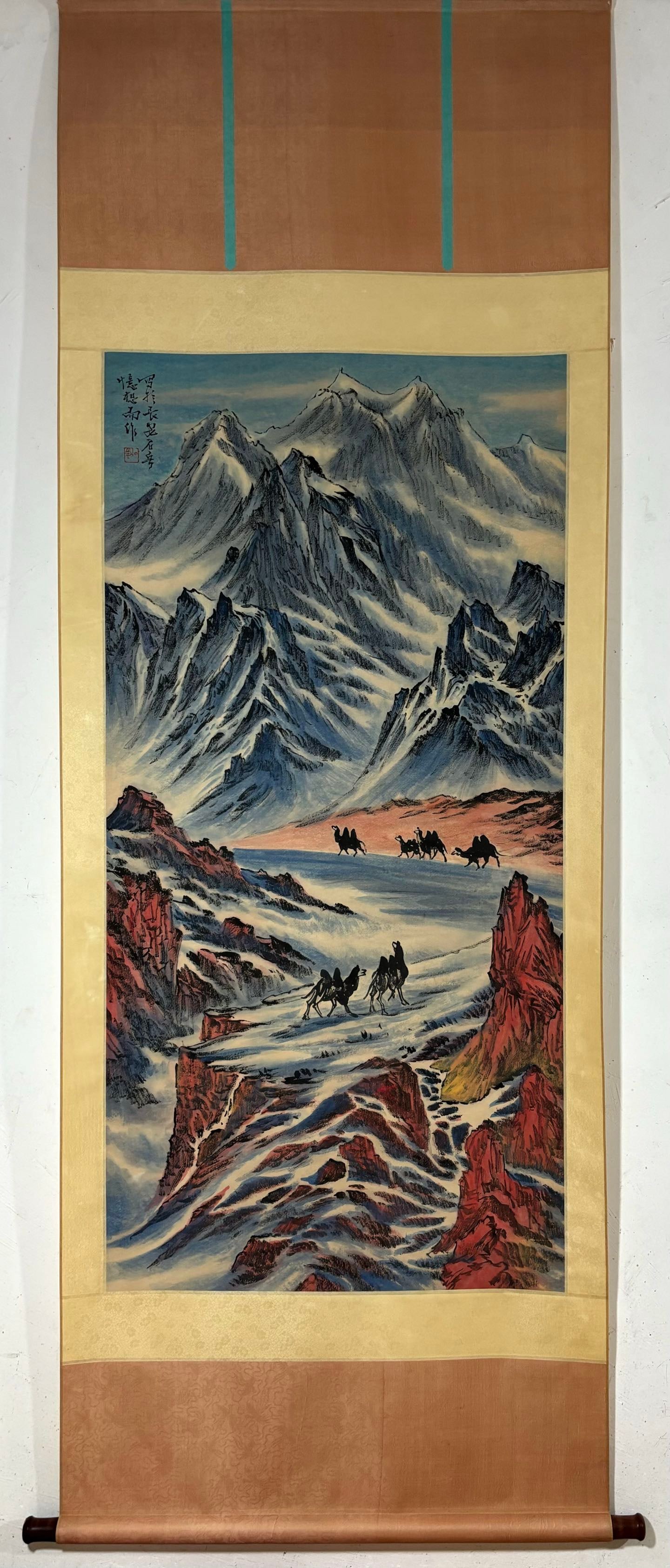 A Chinese Vertical Scroll Ink Painting of Landscape on Paper (1 of 9)
