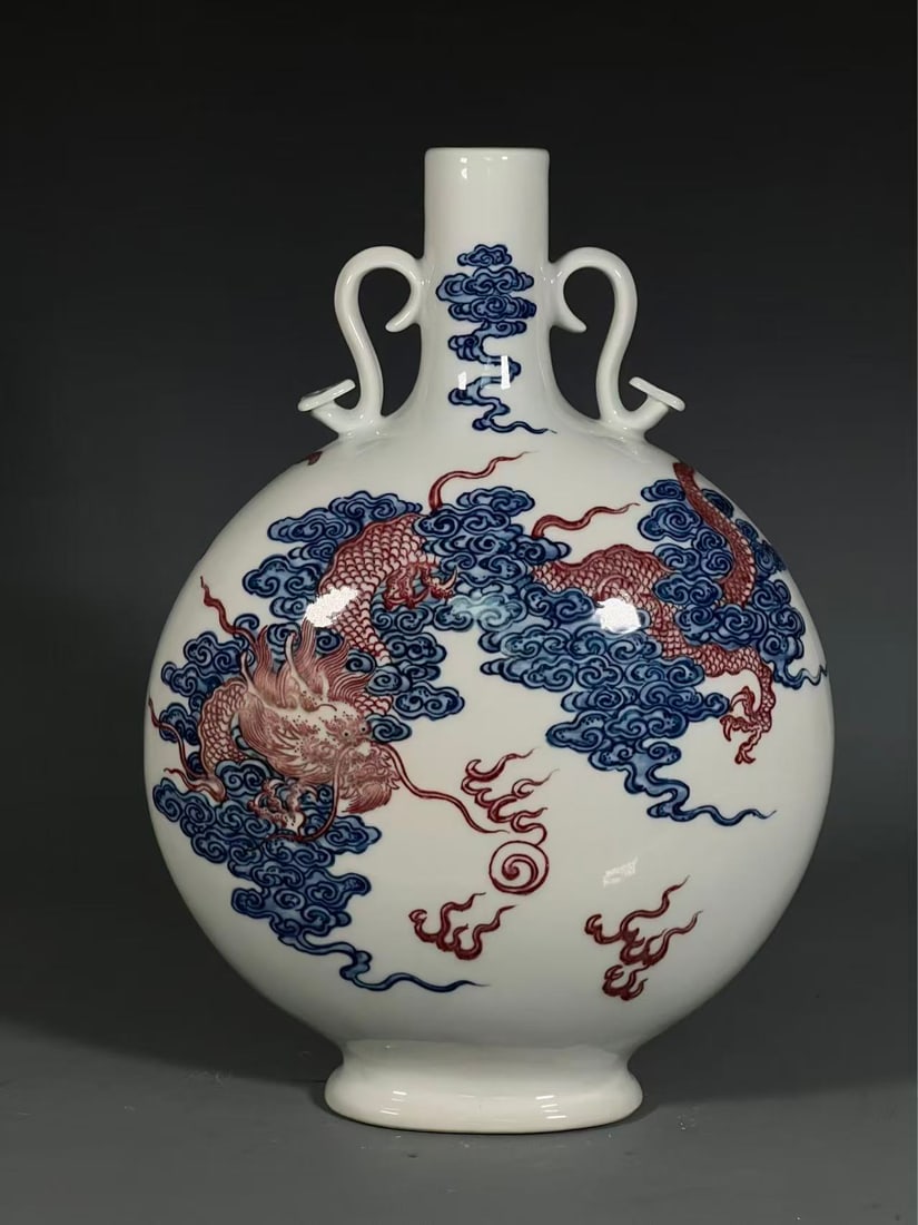 A Exquisite Blue and White Underglaze-Red Dragon Pattern Vase: A Exquisite Blue and White Underglaze-Red Dragon Pattern Vase,Qing Dynasty, China,Qianlong Six-character Mark,Size:13.3inx1.6inx4.4in 青花釉里红龙纹瓶,&