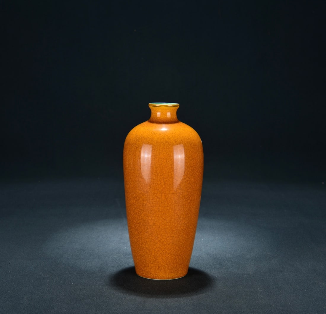 A Exquisite Gems Yellow Glazed Vase: A Exquisite Gems Yellow Glazed Vase,Qing Dynasty, China,Qianlong Six-character Mark,Size:8.7inx3.9in