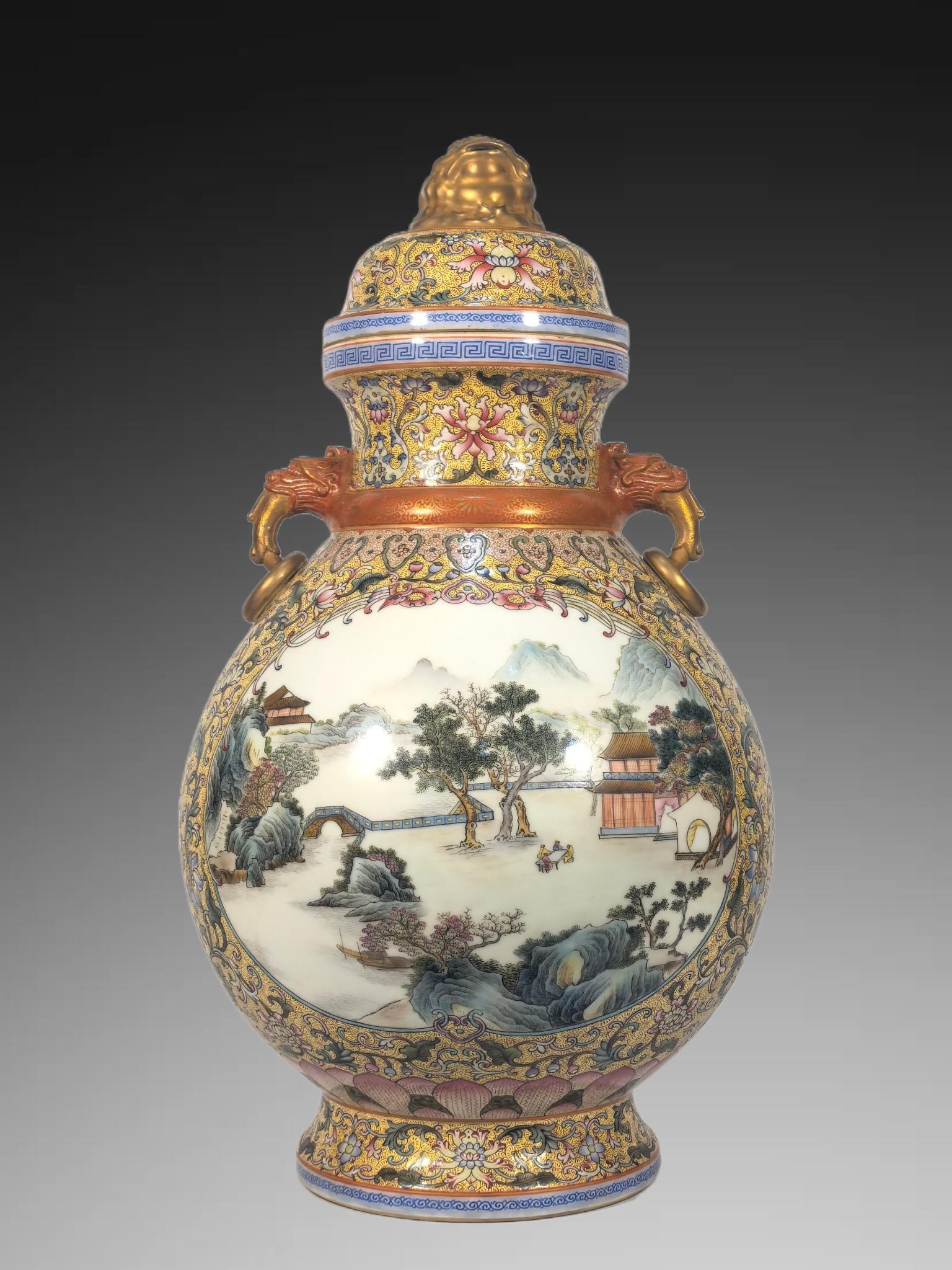 A Exquisite Famille-Rose Landscape Pattern Jar: A Exquisite Famille-Rose Landscape Pattern Jar,Qing Dynasty, China,Qianlong Six-character Mark,Size:22.8inx11inx6.7in