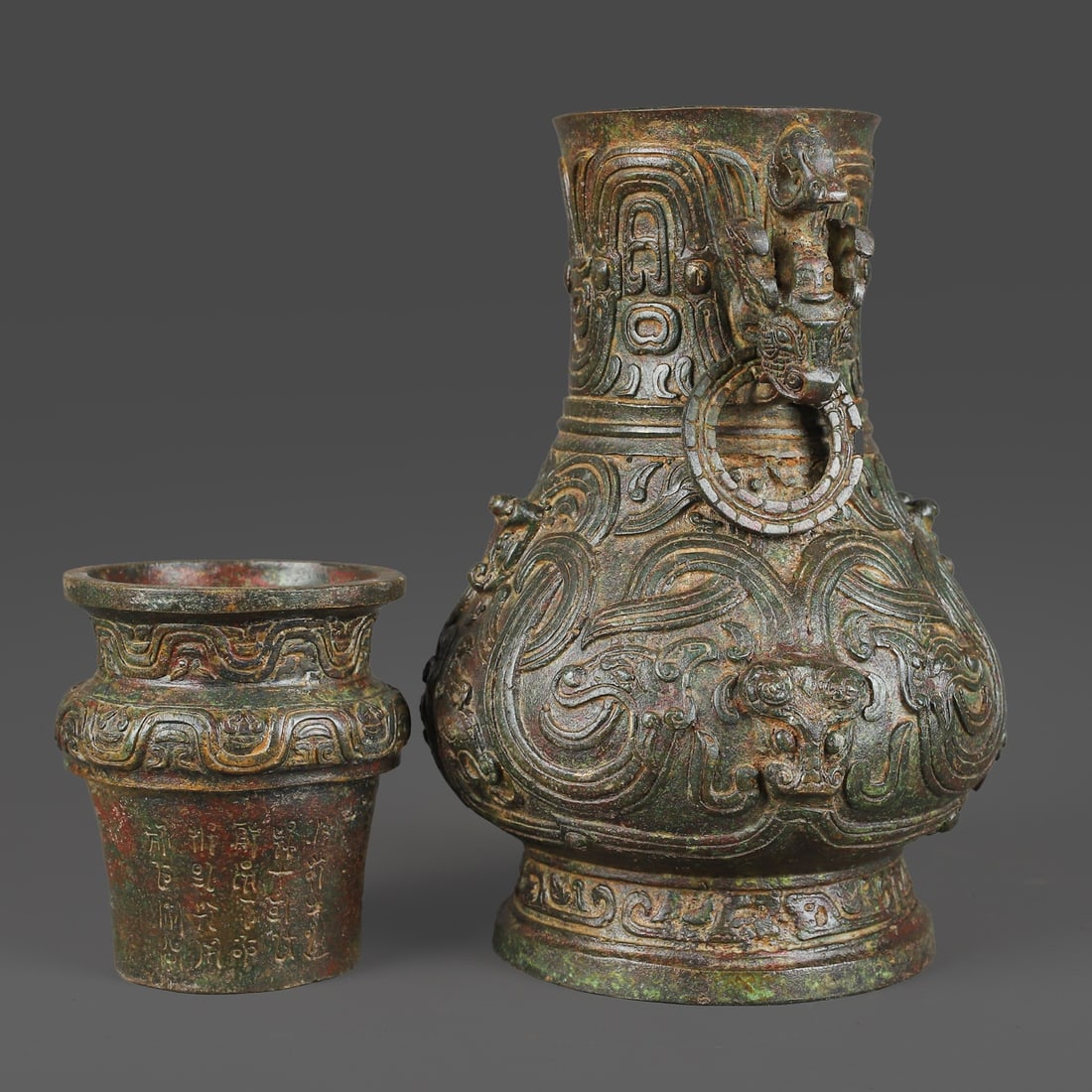 A Exquisite Bronze Dragon Pattern Vase - 6