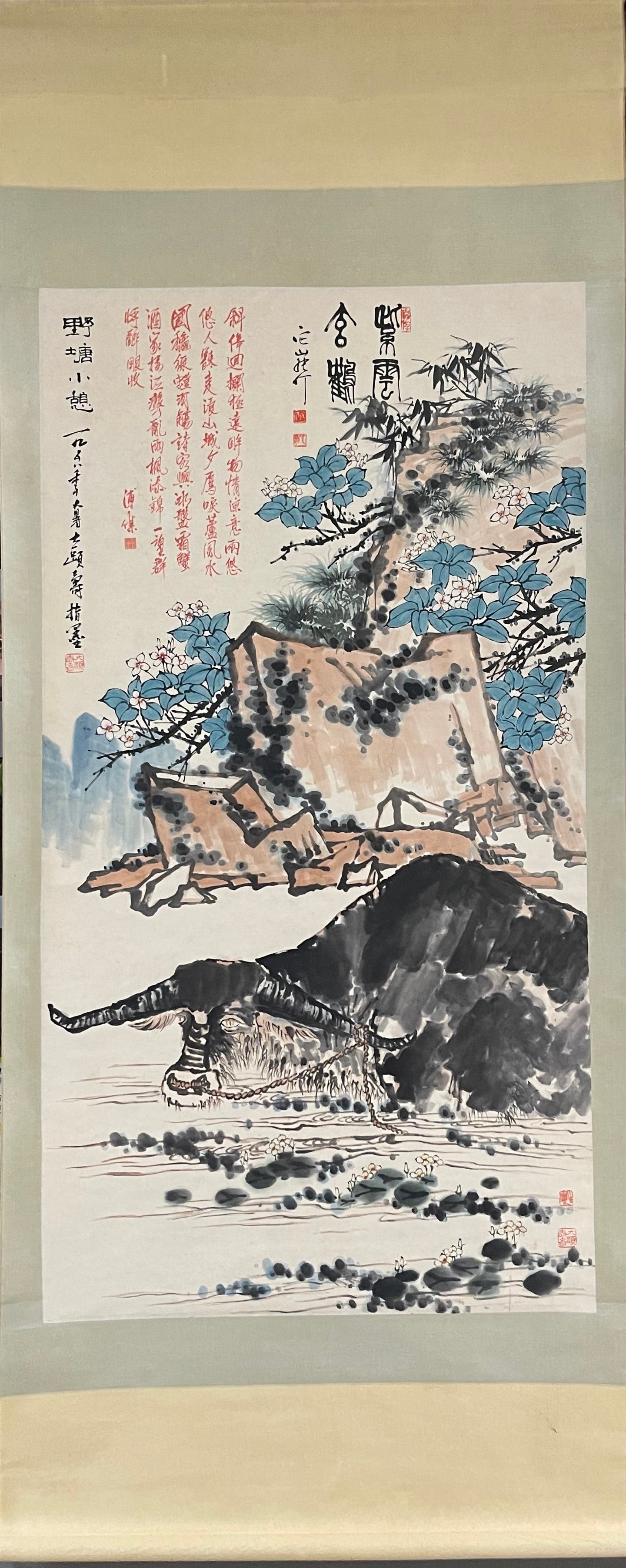 A Chinese Vertical Scroll Ink Painting of Buffalo on Paper: A Chinese Vertical Scroll Ink Painting of Buffalo on Paper,Modern Time of China,Pan Tianshou,withoutframesize:35.4inx70.9in 一幅中国水墨纸本牛