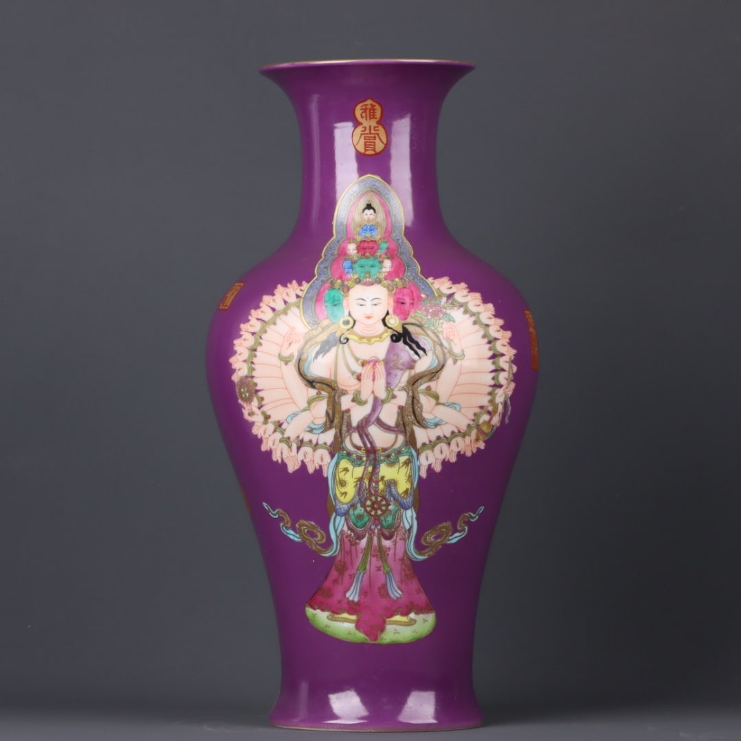 A Exquisite Enamel Purple Ground Gilt Avalokitesvara Pattern Vase: A Exquisite Enamel Purple Ground Gilt Avalokitesvara Pattern Vase,Qing Dynasty, China,Qianlong Six-character Mark,Size:17.7inx9.4in 珐琅彩鎏金紫地观&