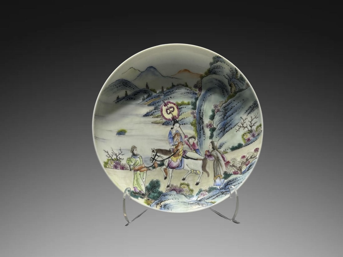 A Exquisite Famille-Rose Figures Pattern Plate: A Exquisite Famille-Rose Figures Pattern Plate,Qing Dynasty, China,Yongzheng Four-character Mark,Size:6.3in 粉彩人物纹盘,中国清代,雍&#