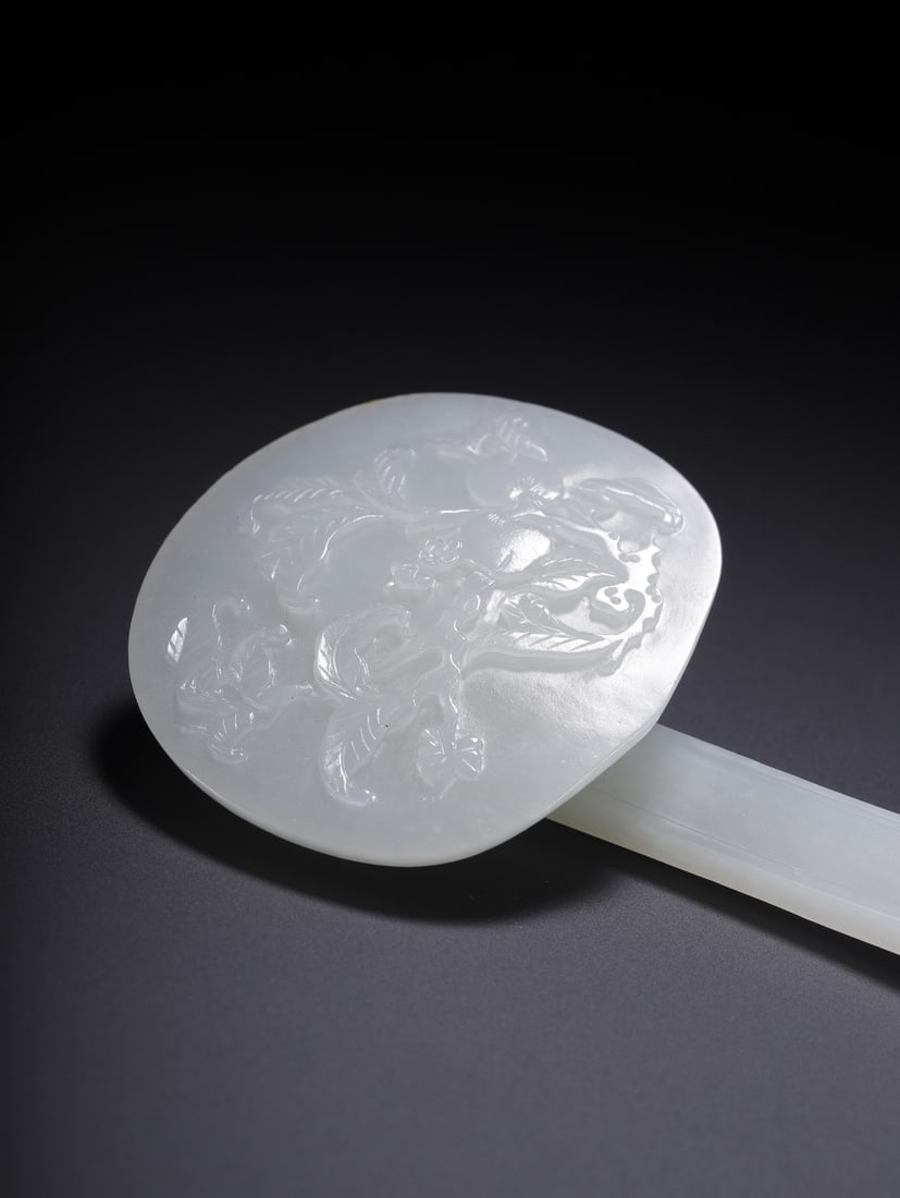 A Exquisite Hotan Jade peach Pattern Ruyi - 3