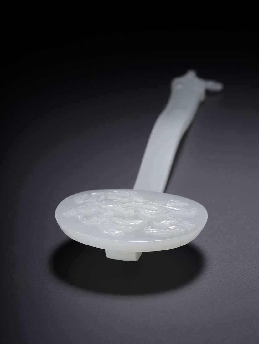 A Exquisite Hotan Jade peach Pattern Ruyi - 4