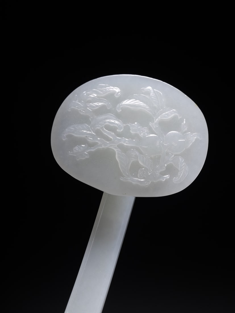 A Exquisite Hotan Jade peach Pattern Ruyi - 7