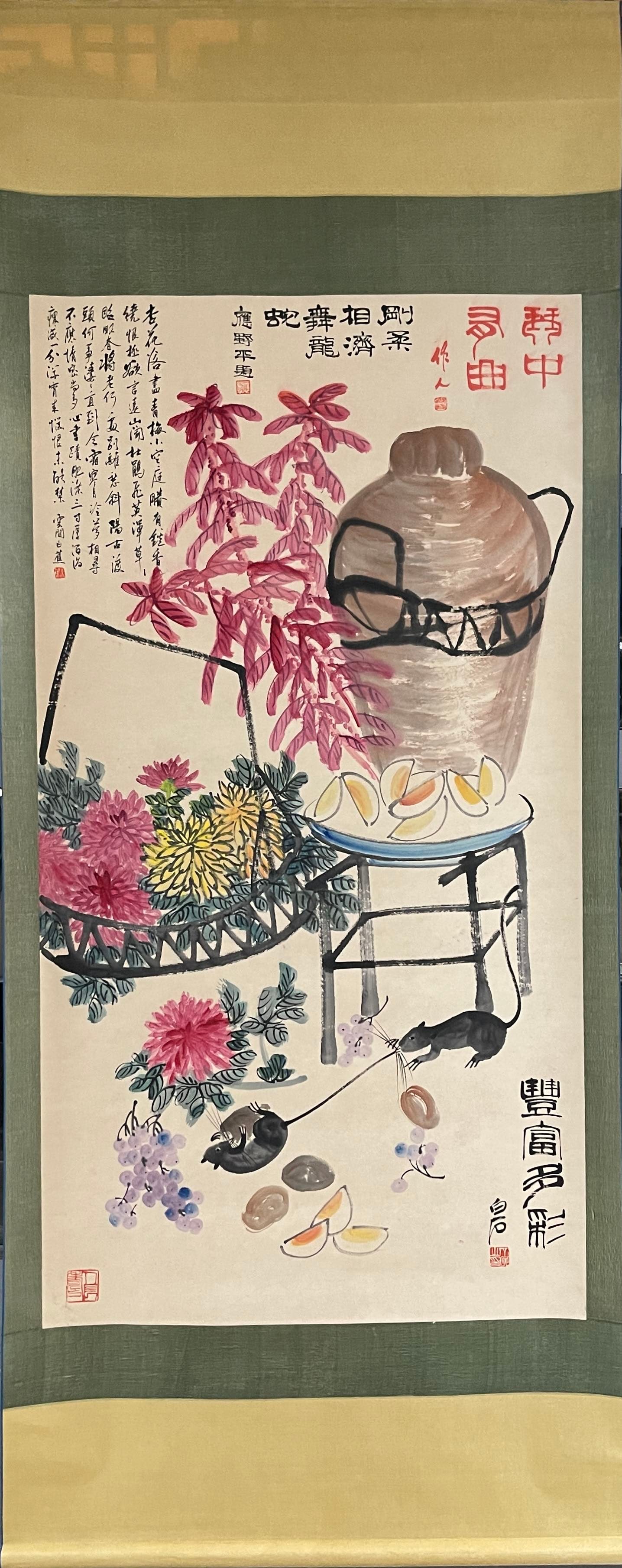 A Chinese Vertical Scroll Ink Painting of Flower on Paper: A Chinese Vertical Scroll Ink Painting of Flower on Paper,Modern Time of China,Qi Baishi,withoutframesize:35.4inx70.9in 一幅中国水墨纸本花卉