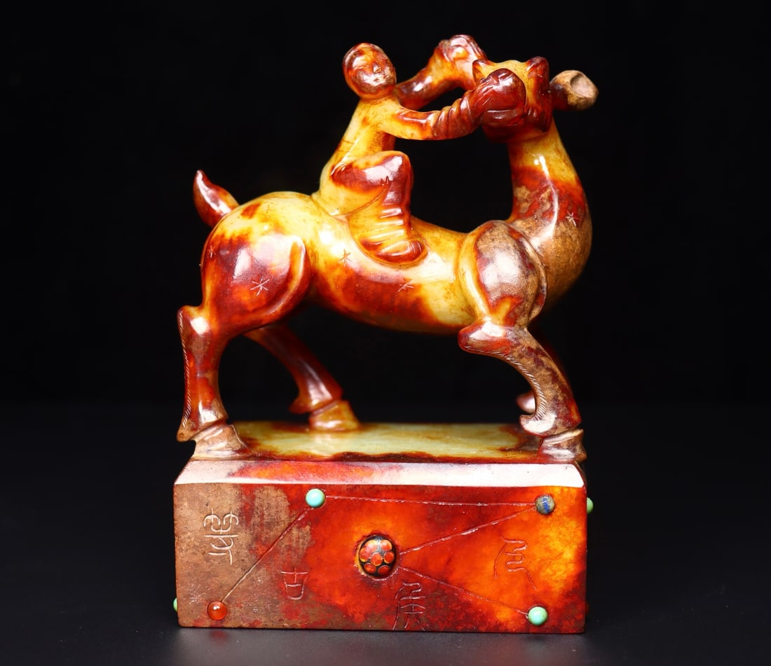 A Exquisite Hotan Jade Seal (1 of 9)