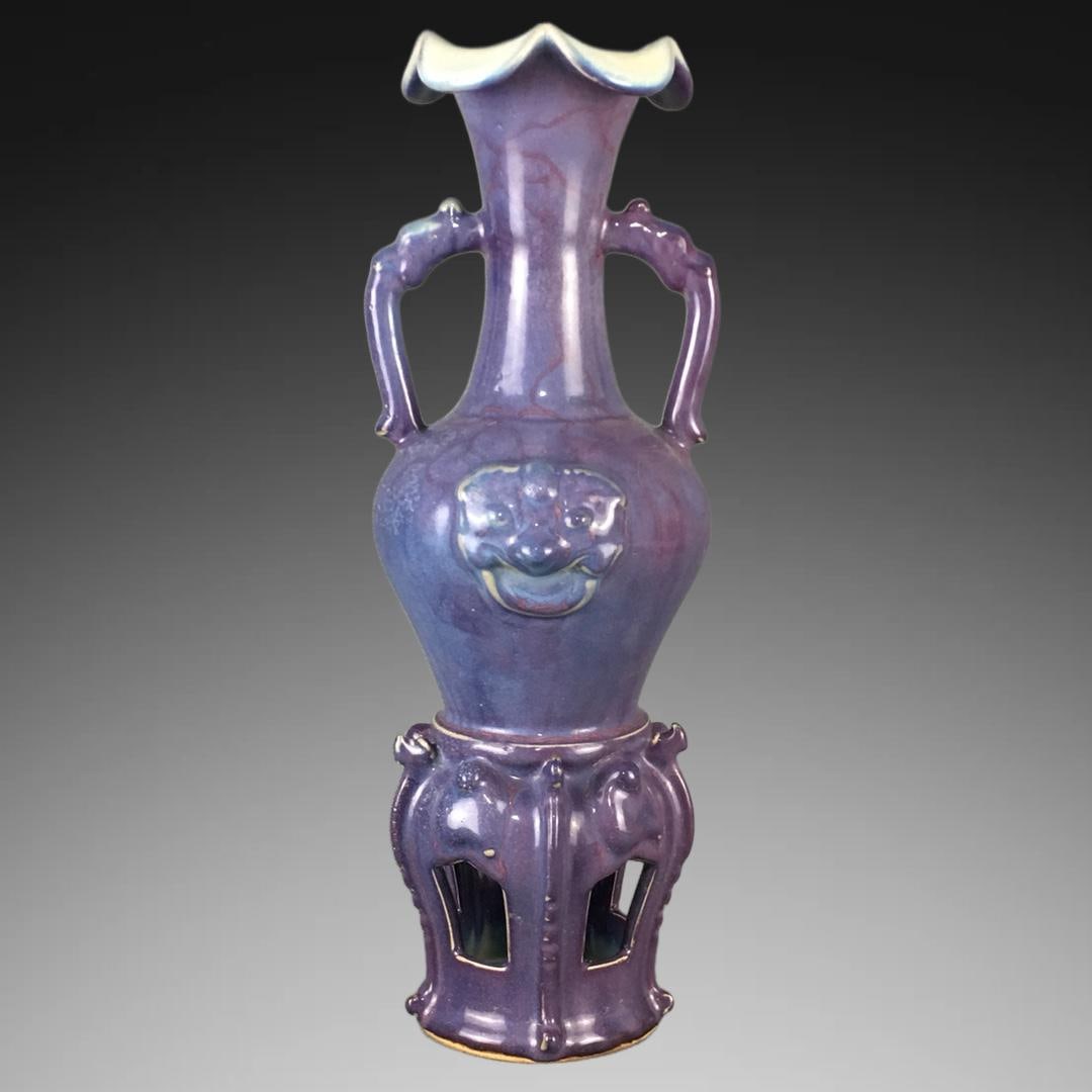 A Exquisite Jun yao Aubergine Glazed Tiger Head Double-Ears Vase (1 of 9)