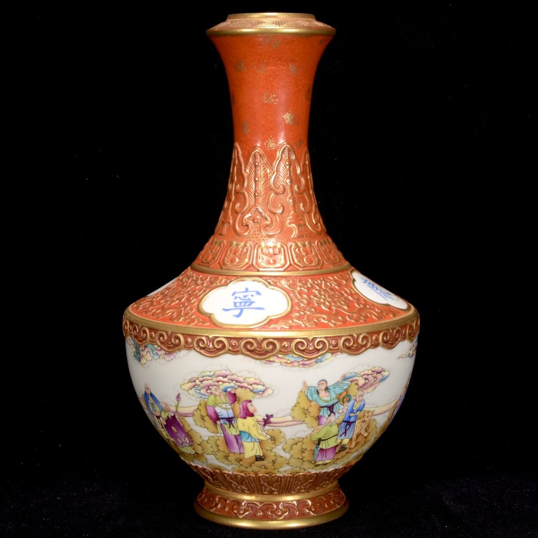 A Exquisite Wucai Painted Gold Arhat Pattern Vase: A Exquisite Wucai Painted Gold Arhat Pattern Vase,Qing Dynasty, China,Qianlong Six-character Mark,Size:8.7inx5.5in 五彩描金罗汉纹瓶,中国