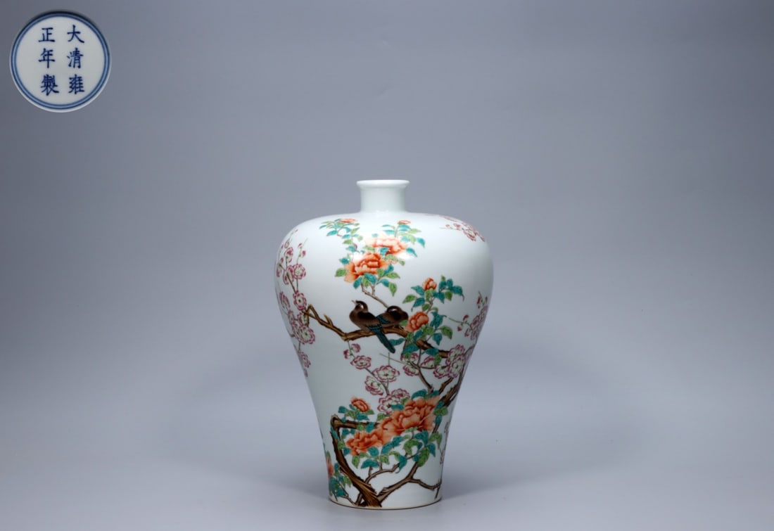 A Exquisite Famille-Rose Flower and Bird Pattern Vase: A Exquisite Famille-Rose Flower and Bird Pattern Vase,Qing Dynasty, China,Yongzheng Six-character Mark,Size:12.2inx8.3inx2in ,Weight:1745g 粉彩花鸟纹瓶,中