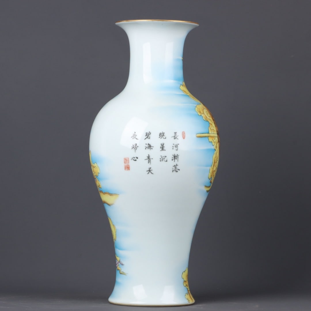 A Exquisite Enamel Gilt Figures Pattern Vase - 3