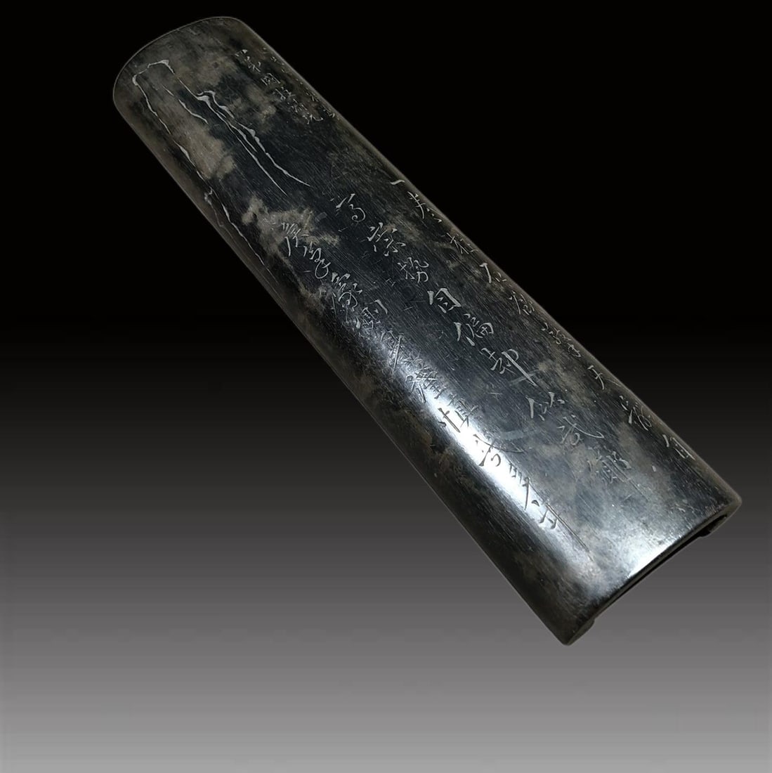 A Exquisite Yu Guozhu Mark Redwood Brush Holder: A Exquisite Yu Guozhu Mark Redwood Brush Holder,Qing Dynasty, China,With Mark,Size:11inx2.8inx1in,Weight:215g 余国柱款红木笔搁,中国清&