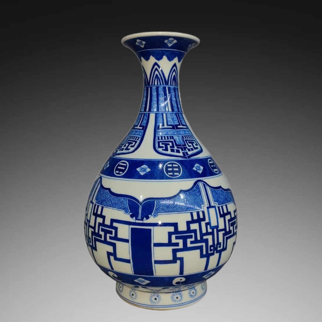 A Exquisite Blue and White Trigram Pattern Vase: A Exquisite Blue and White Trigram Pattern Vase,Qing Dynasty, China,Size:13inx3.7inx6.7in 青花八卦纹瓶,中国清代