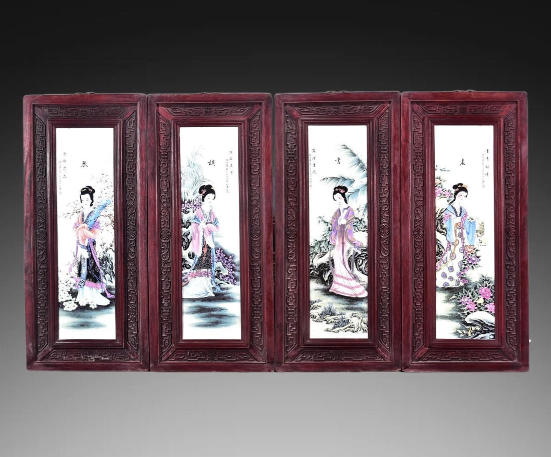 A Set of Exquisite Red wood Famille-Rose Figures Porcelain Plate Hanging Panel: A Set of Exquisite Red wood Famille-Rose Figures Porcelain Plate Hanging Panel,Republic of China,With Mark,Size:38.2inx17.3inx4 一套红木粉彩人物瓷