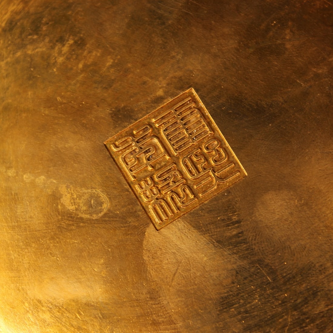 A Exquisite Gilt Bronze Dragon Pattern Box - 9
