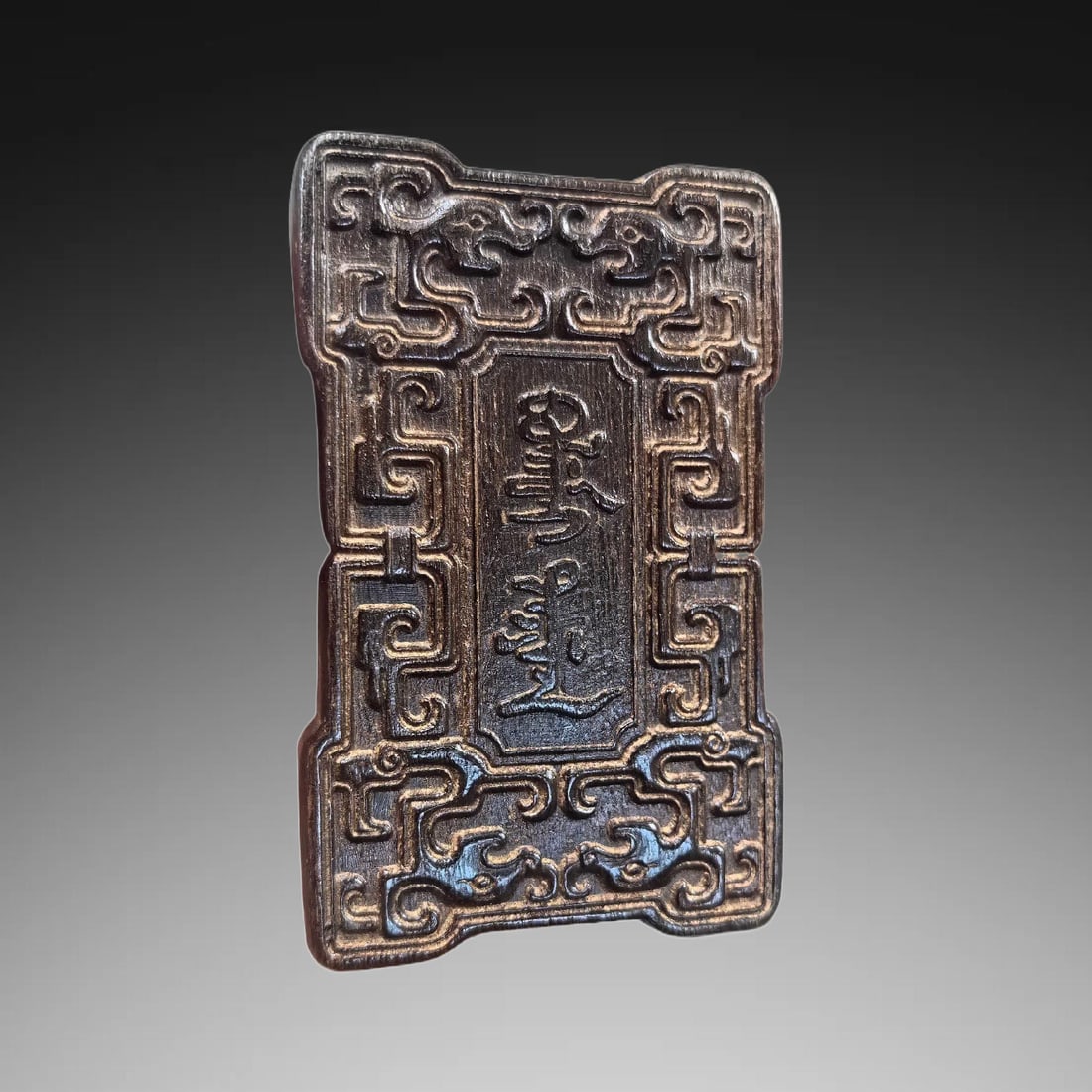 A Exquisite Eaglewood Plaque - 3