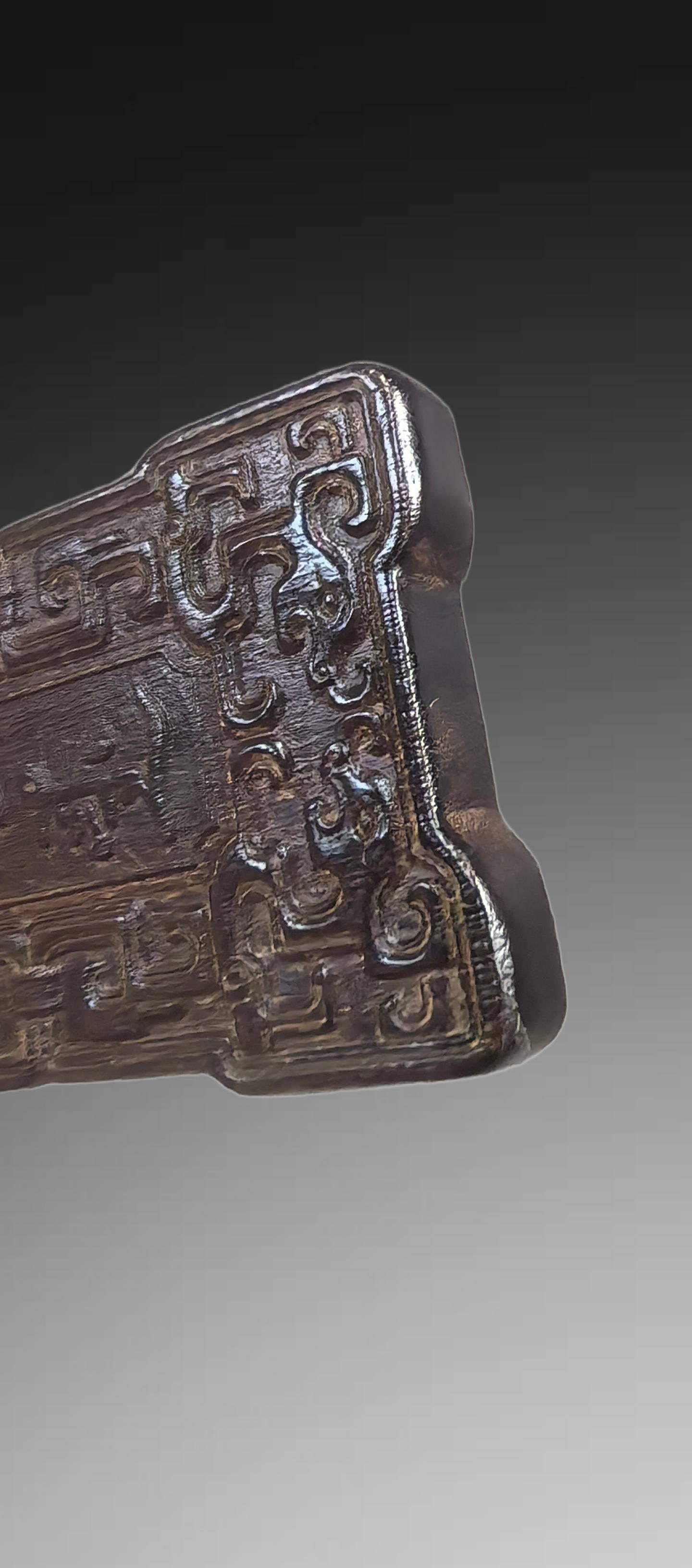 A Exquisite Eaglewood Plaque - 6