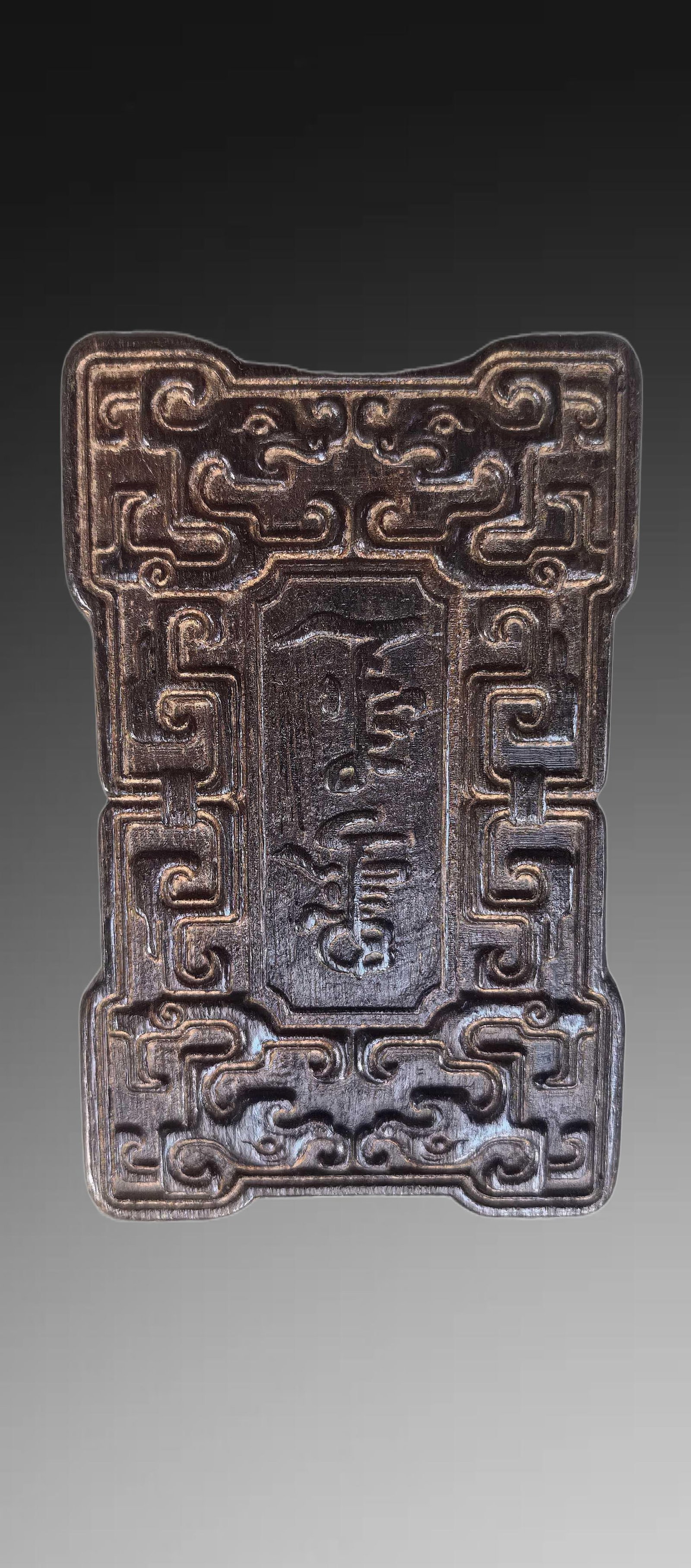 A Exquisite Eaglewood Plaque - 7