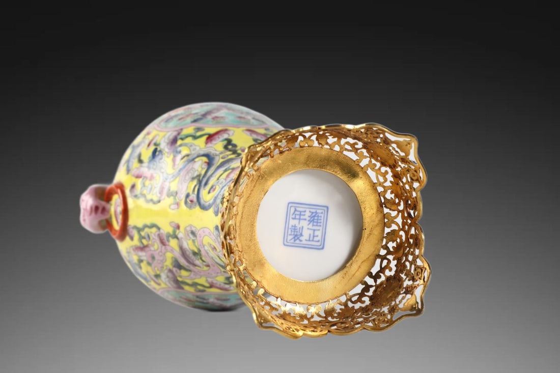 A Exquisite Enamel Ganoderma lucidum Pattern Vase - 9