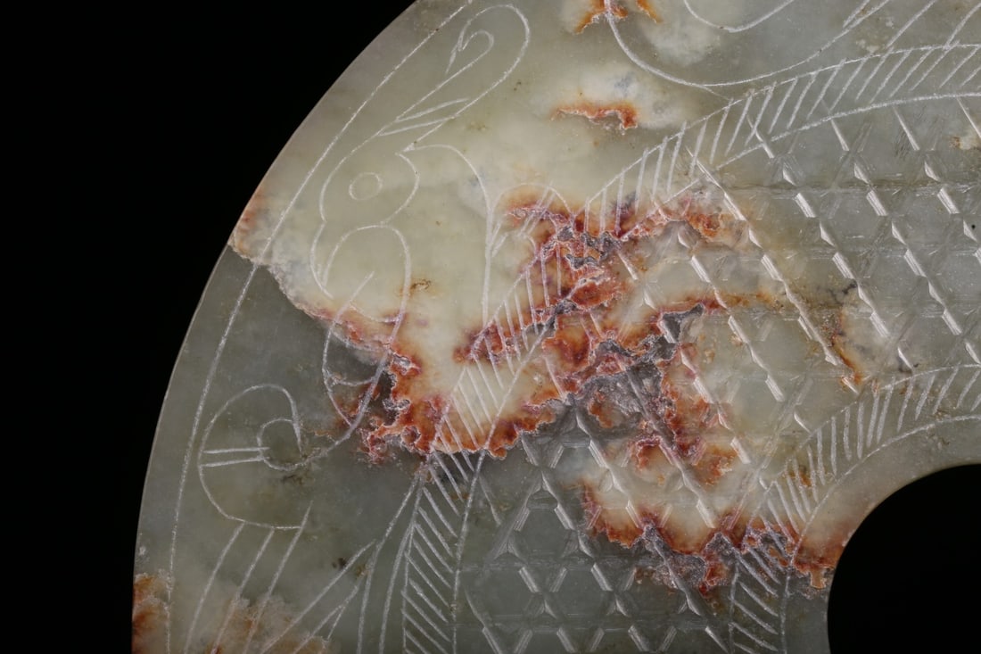 A Exquisite Hotan Jade Phoenix Pattern Bi - 6