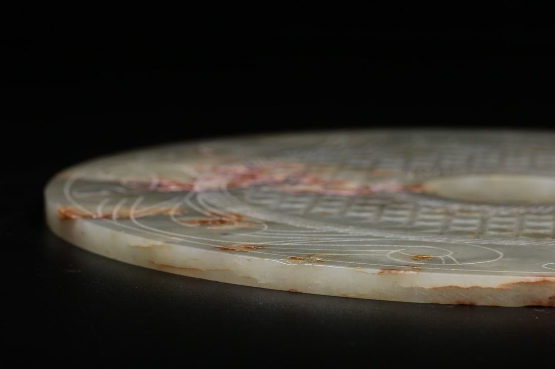 A Exquisite Hotan Jade Phoenix Pattern Bi - 9