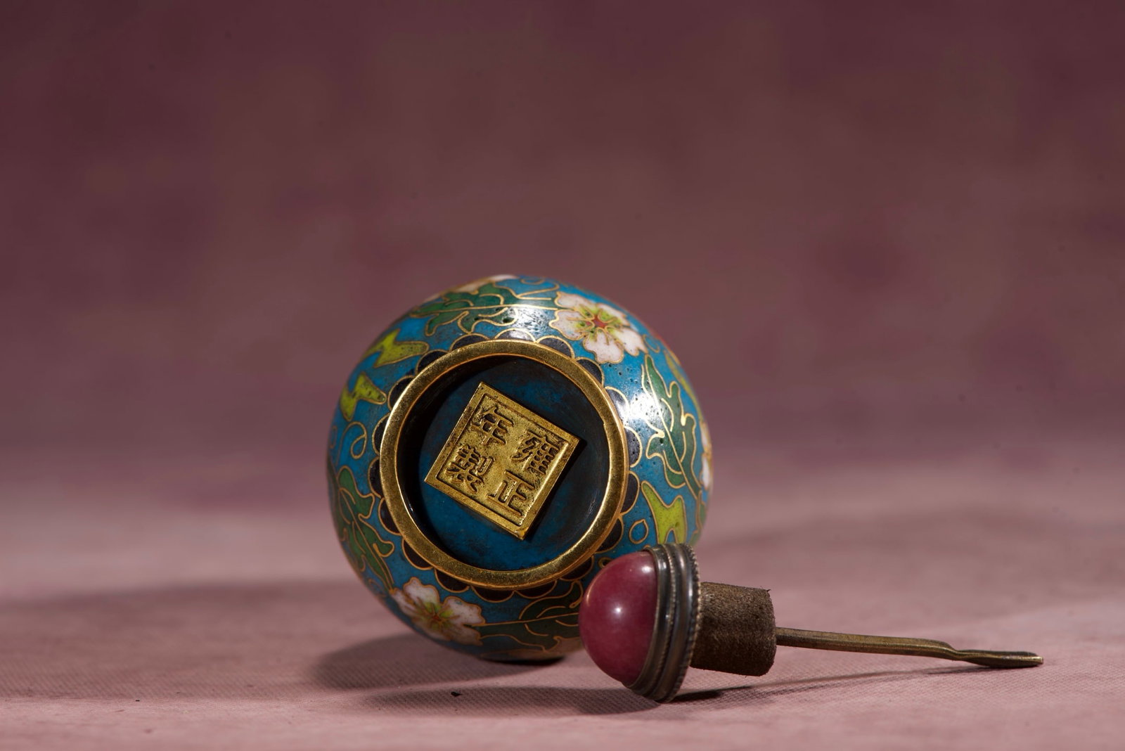 A Exquisite Cloisonne Flower Pattern Snuff Bottle - 9